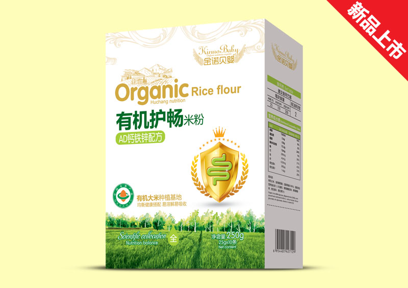 金諾貝嬰有機護暢米粉AD鈣鐵鋅配方盒裝
