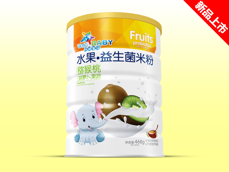 環(huán)球?qū)氊愃嫔追郢J猴桃胡蘿卜桶裝