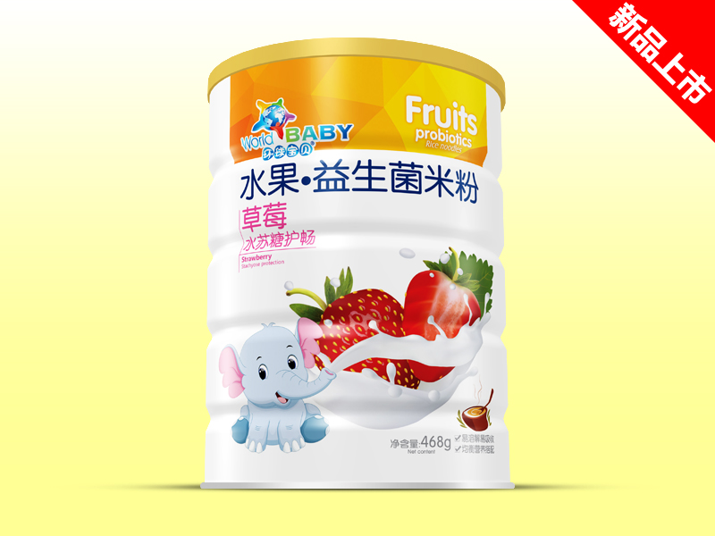 環(huán)球?qū)氊愃嫔追鄄葺K糖護(hù)暢桶裝