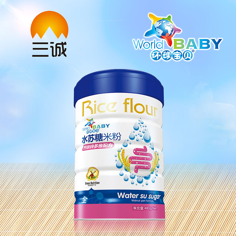 環球寶貝鈣鐵鋅多維配方