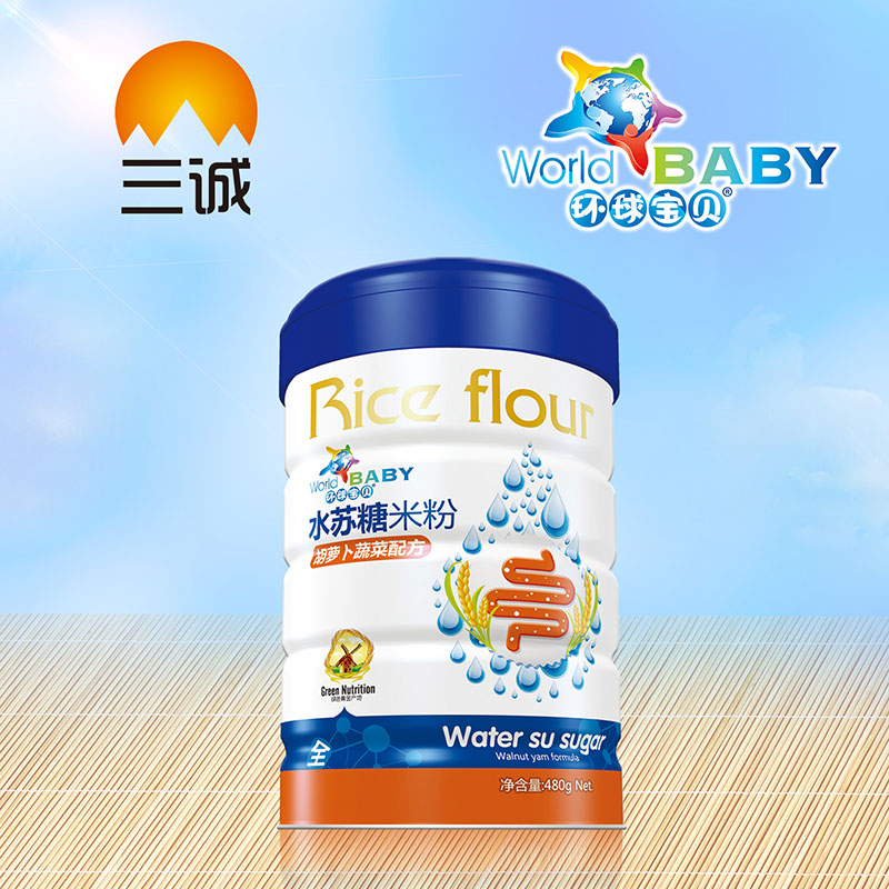 環(huán)球寶貝胡蘿卜蔬菜配方