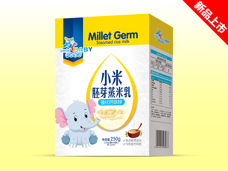 環球寶貝小米胚芽蒸米乳強化鈣鐵鋅盒裝