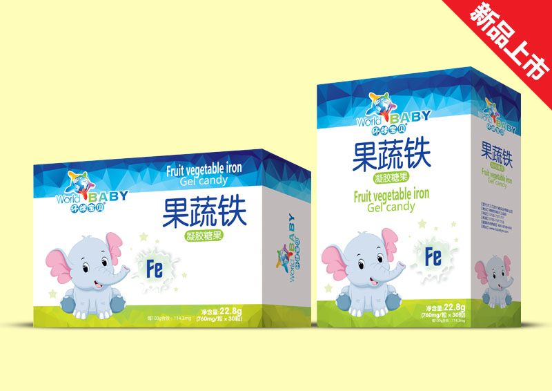 環球寶貝凝膠糖果果蔬鐵