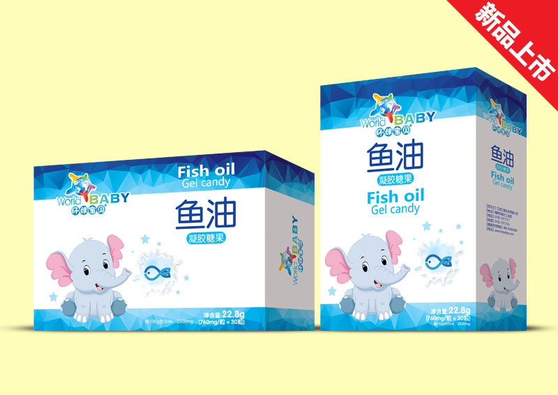 環球寶貝凝膠糖果魚油