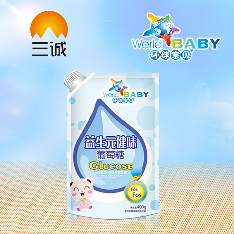 環(huán)球?qū)氊愐嫔∥镀咸烟谴b