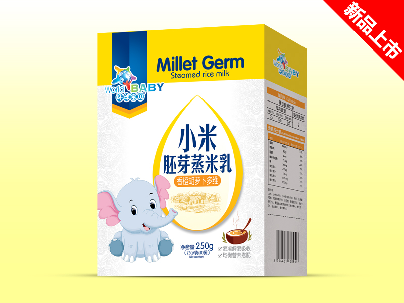 環(huán)球?qū)氊愋∶着哐空裘兹橄愠群}卜多維盒裝