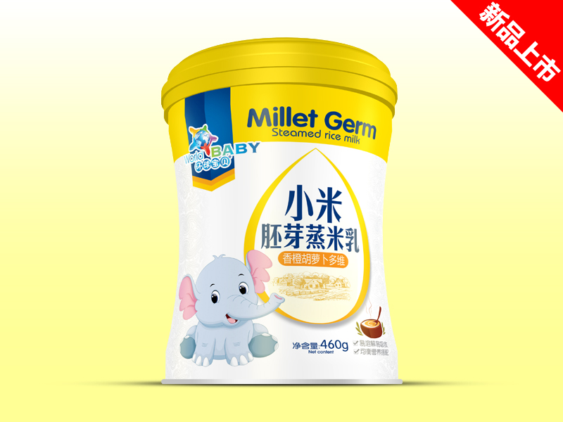 環球寶貝小米胚芽蒸米乳香橙胡蘿卜多維桶裝