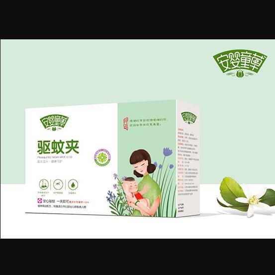 安嬰童草驅(qū)蚊夾