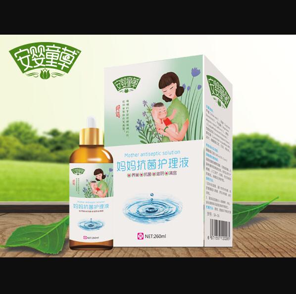 ����ͯ�݋��������o(h��)��Һ