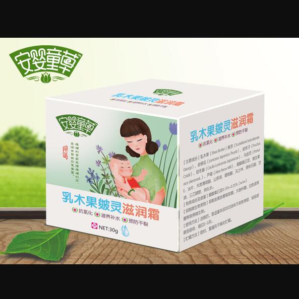 ����ͯ����ľ�����`�̝�˪