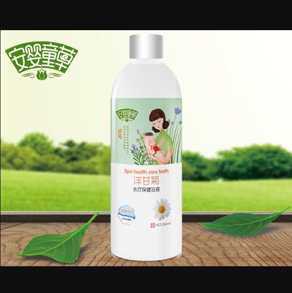 安嬰童草洋甘菊水療保健浴液