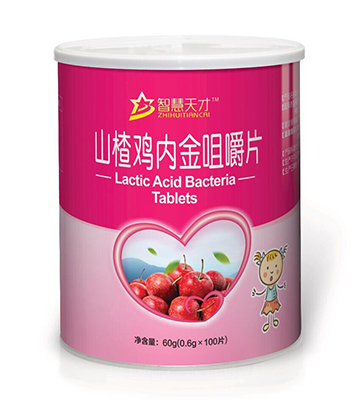 �ǻ����ɽ��u��(n��i)��׽�Ƭ