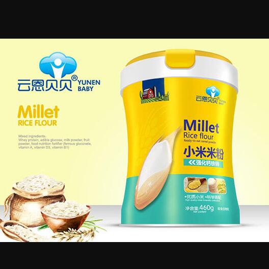 �ƶ�ؐؐ��(qi��ng)���}�F�\С���׷� �b