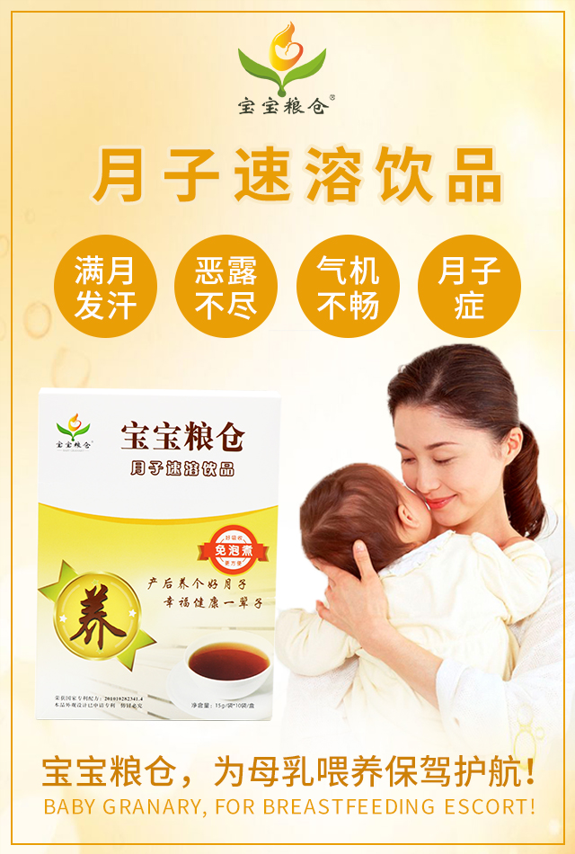 �����Z�}���������Ʒ