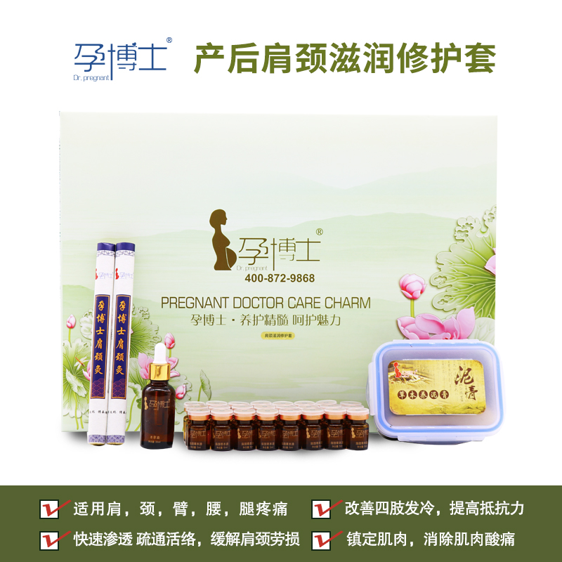 ���i�̝����o��