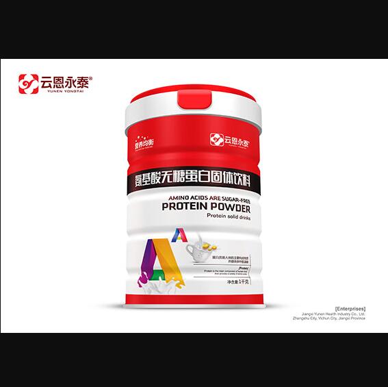 �ƶ���̩������o�ǵ��׹��w���