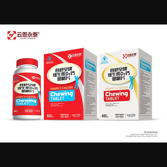 �ƶ���̩�������ƾS����D3�}�׽�Ƭ����