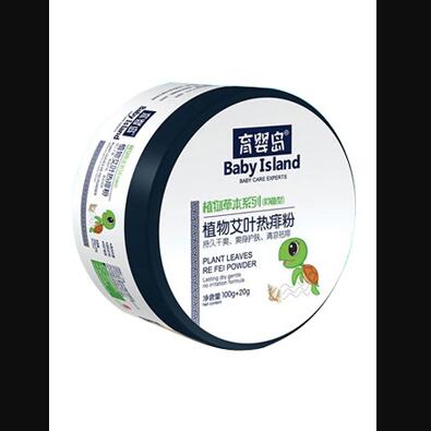 育嬰島植物艾葉熱痱粉