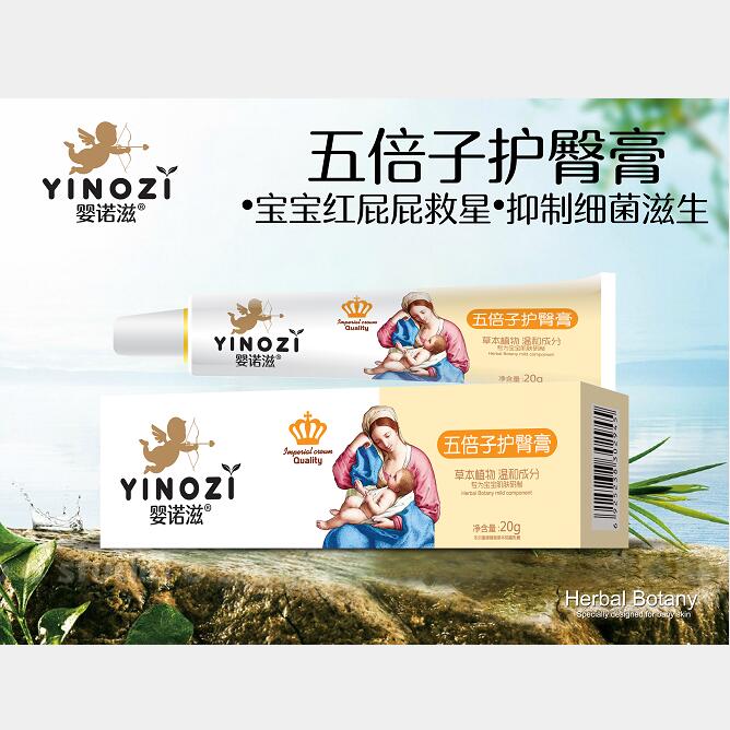 ���Z���屶���o�θ�