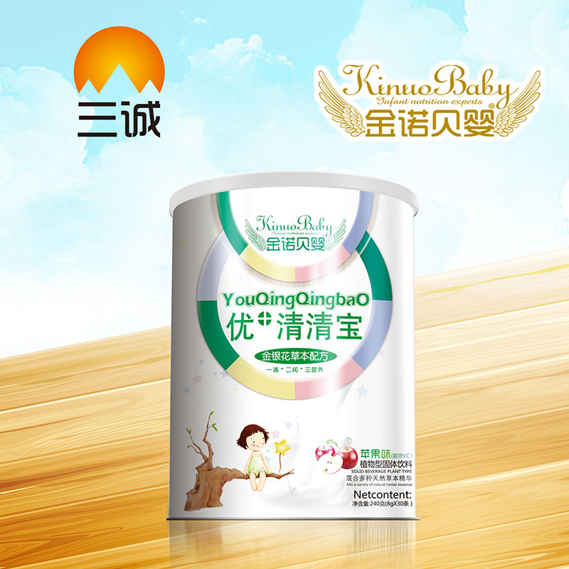 金諾貝嬰優(yōu)清清寶金銀花草本配方桶裝