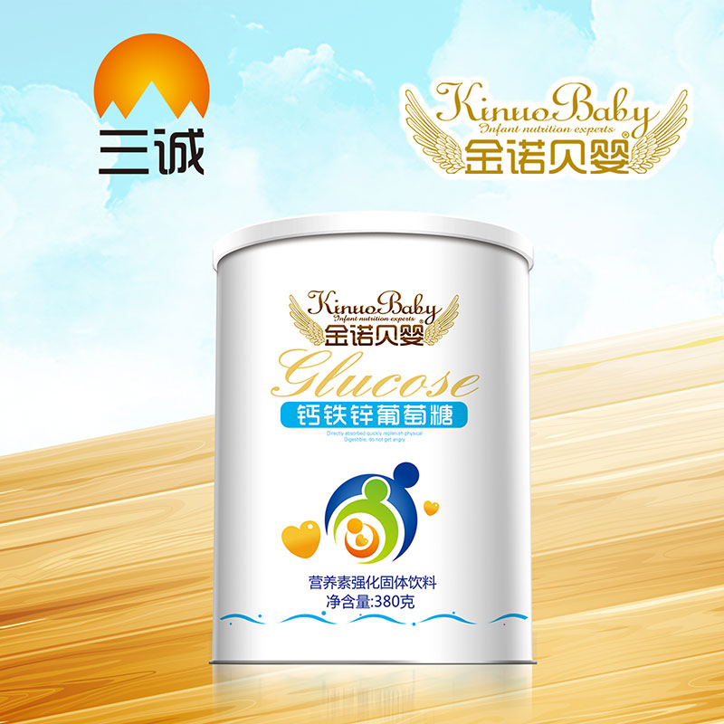 金諾貝嬰鈣鐵鋅葡萄糖