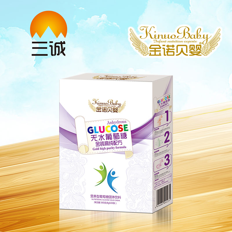 金諾貝嬰無水葡萄糖金裝高純配方盒裝
