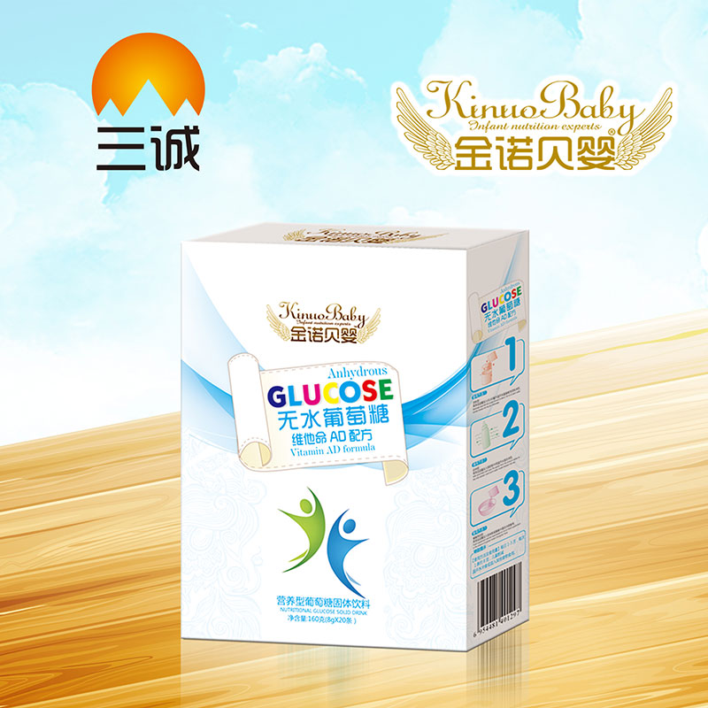 金諾貝嬰無水葡萄糖維他命AD配方