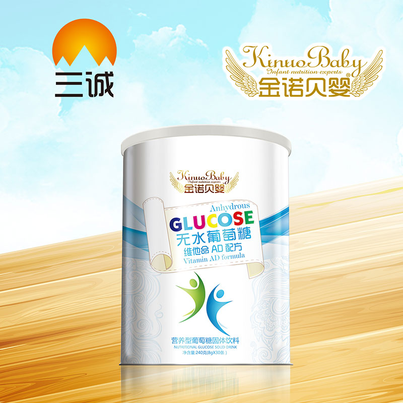 金諾貝嬰無水葡萄糖維他命AD配方桶裝
