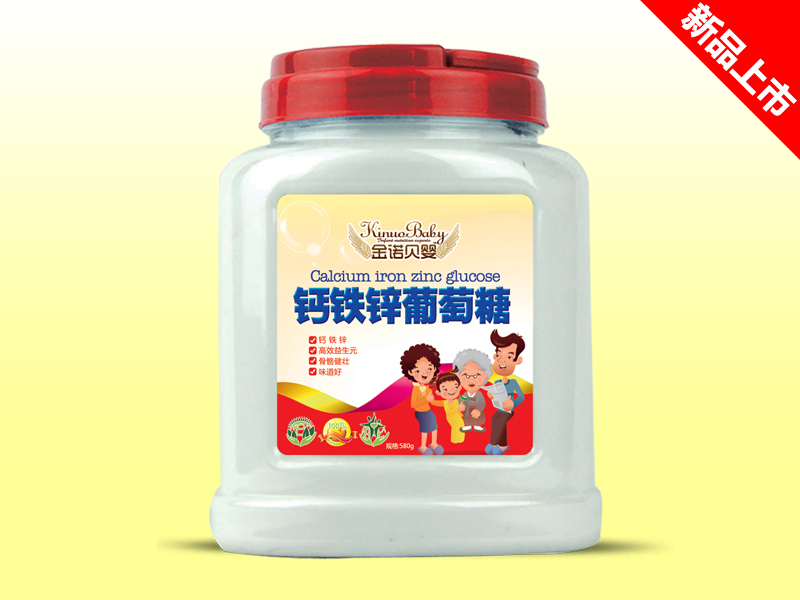 金諾貝嬰鈣鐵鋅葡萄糖