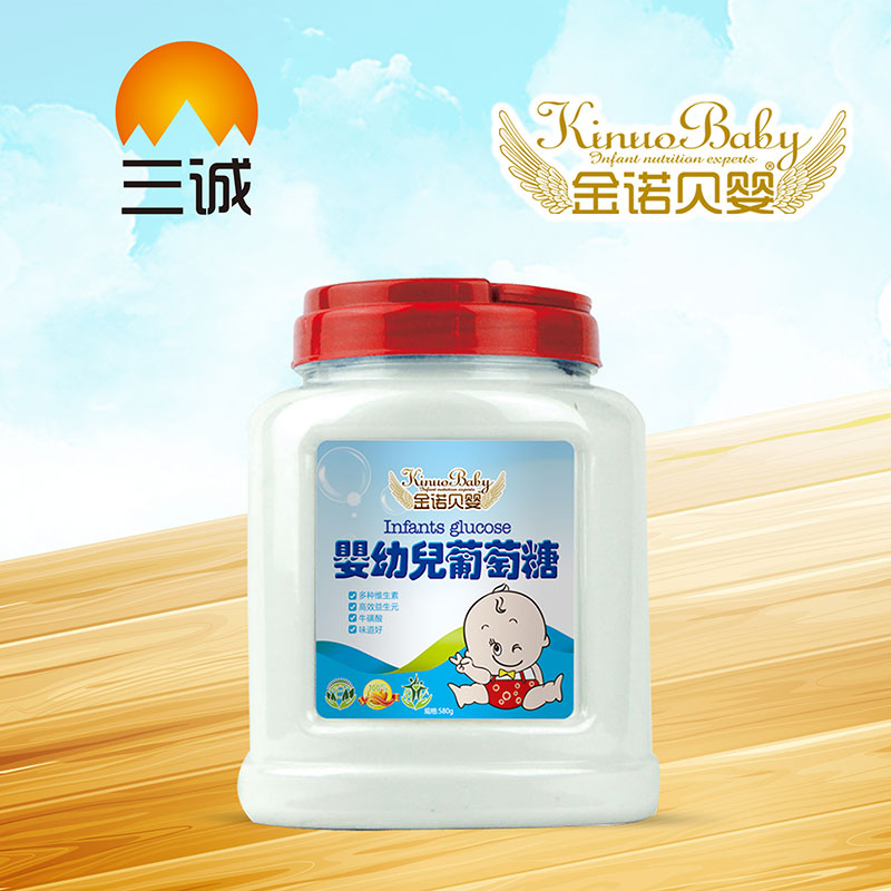 金諾貝嬰嬰幼兒葡萄糖