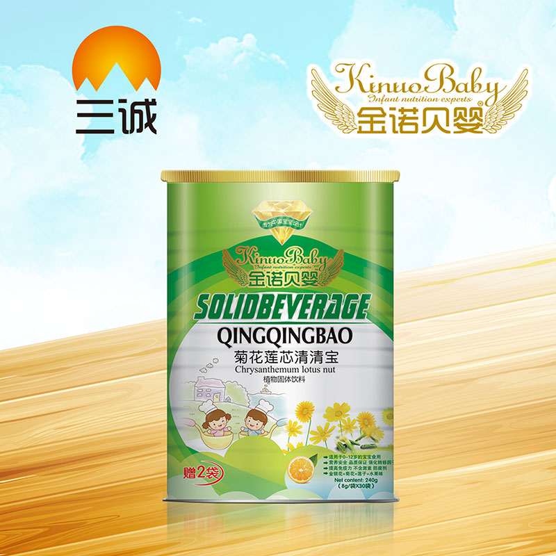 金諾貝嬰菊花蓮心清清寶8gX32