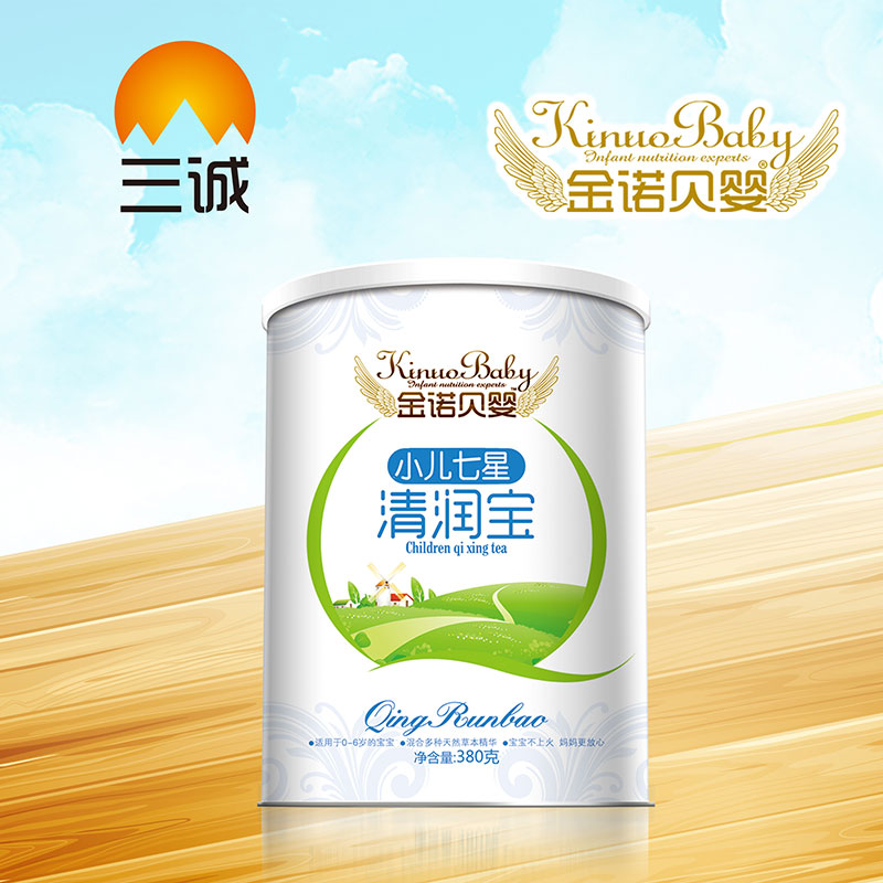 金諾貝嬰小兒七星清潤寶