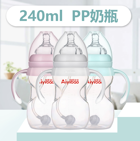 ��(��i)�挚PP��ƿ240ml