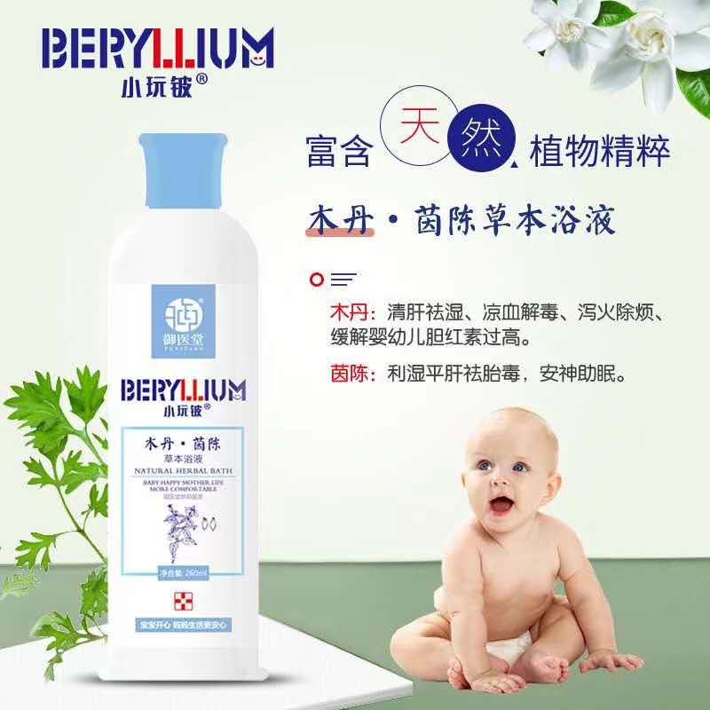 С���ľ����ꐲݱ�ԡҺ