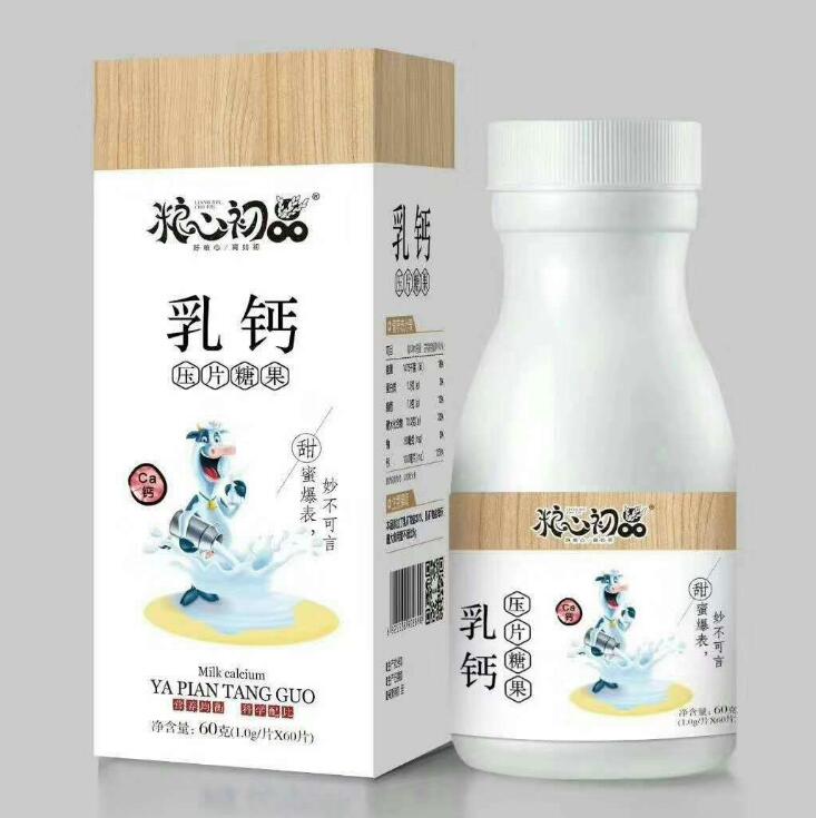 �Z�ĳ�Ʒ���}��Ƭ�ǹ�