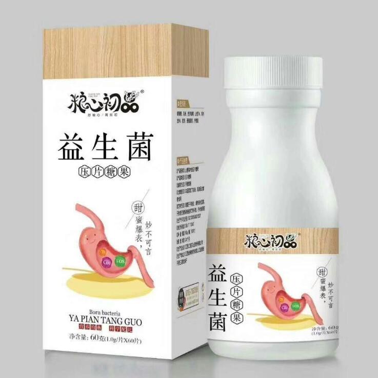 �Z�ĳ�Ʒ��������Ƭ�ǹ�