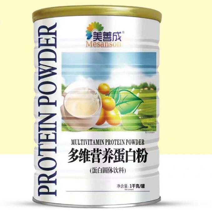 ���Ƴɶ�S�I�B���׷۵��׹��w���