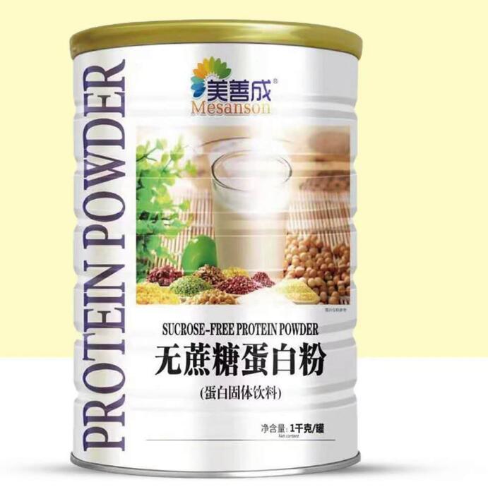 ���Ƴɟo���ǵ��׷۵��׹��w���