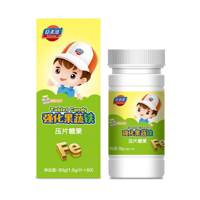 臣美滋壓片糖果系列強化果蔬鐵