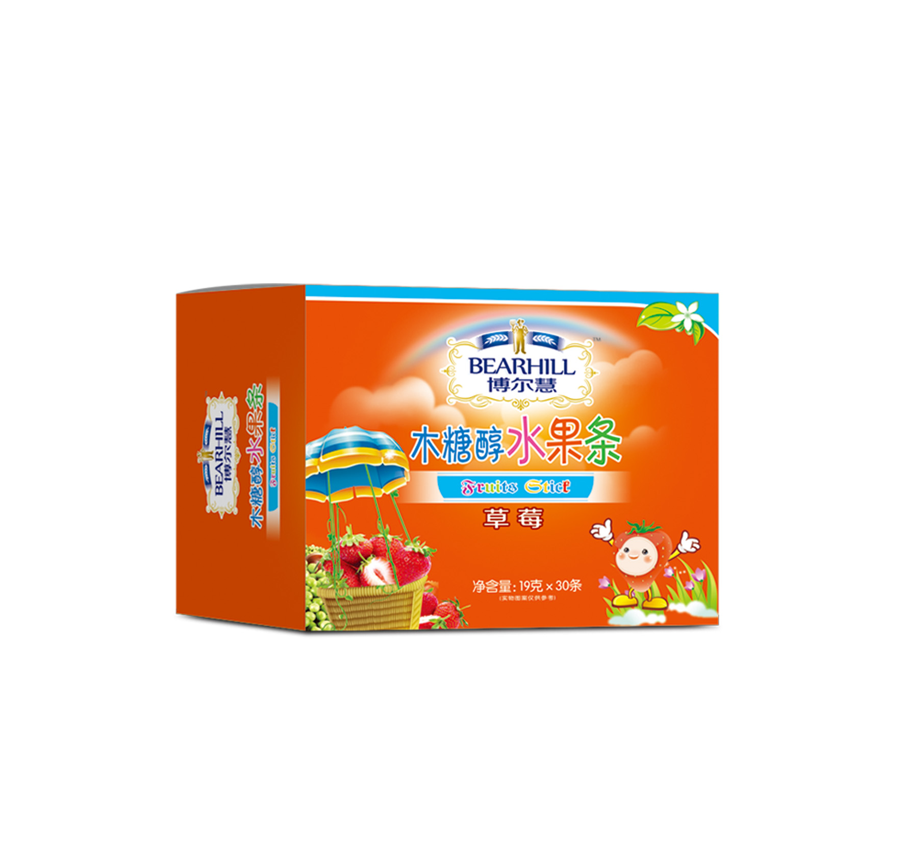 �����۲�ݮˮ���l