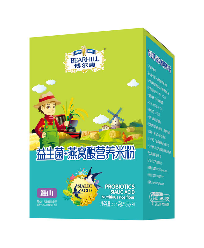 ������������+��C��I�B(y��ng)�׷ۺ��b