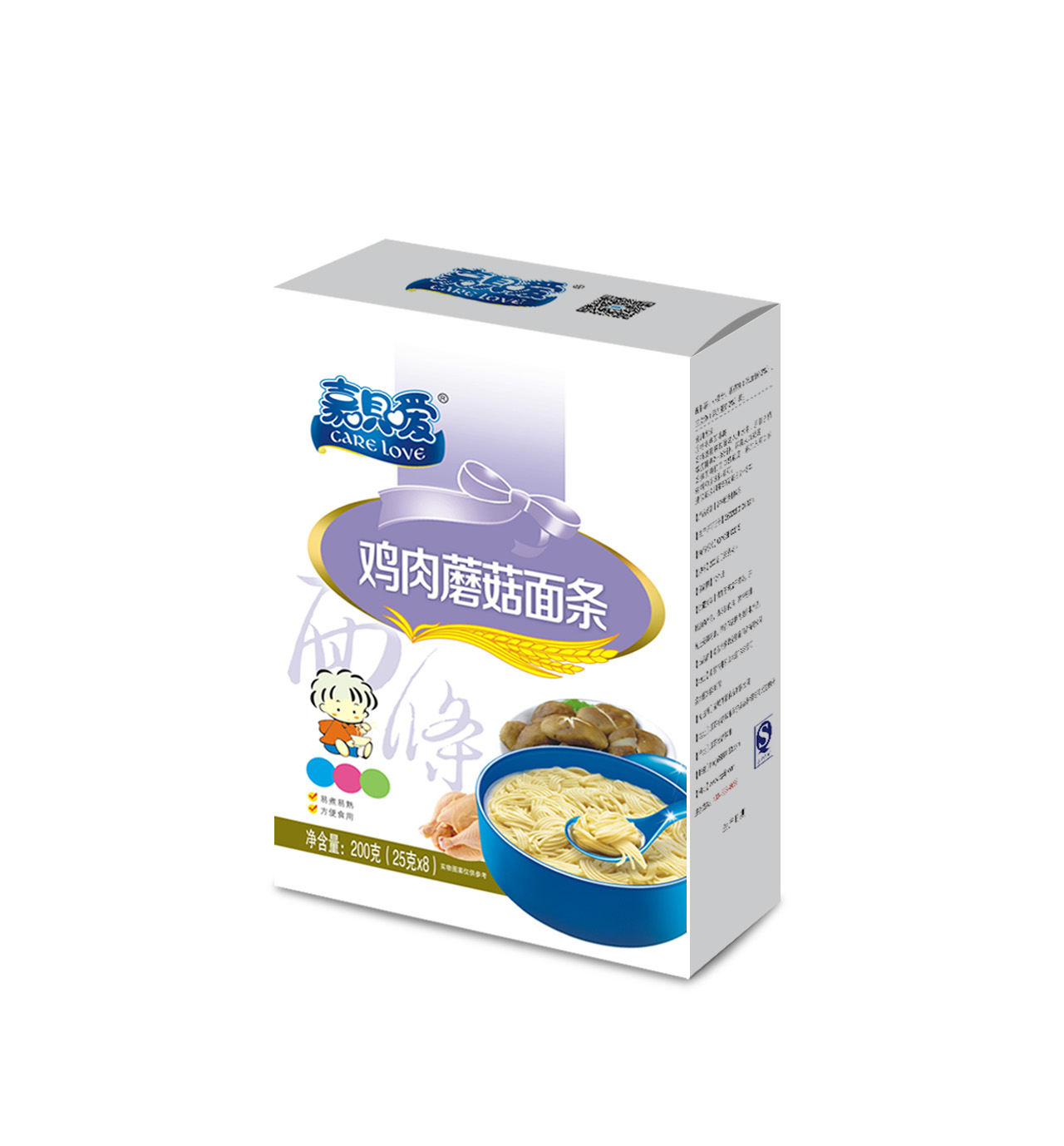 ��ؐ�ێ���Ģ����l