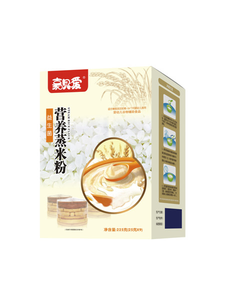 嘉貝愛益生菌營養蒸米粉