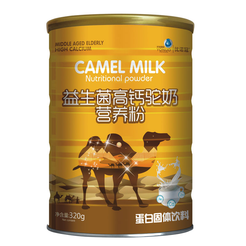 ��(y��u)�Z�����������}��̠I(y��ng)�B(y��ng)��