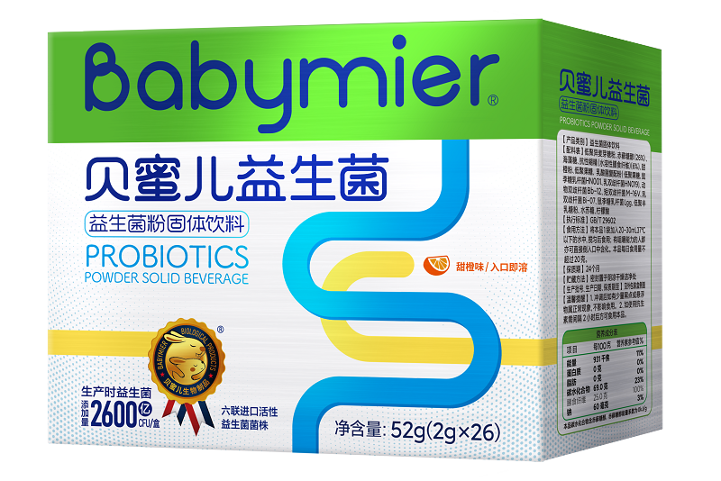 貝蜜兒益生菌26袋