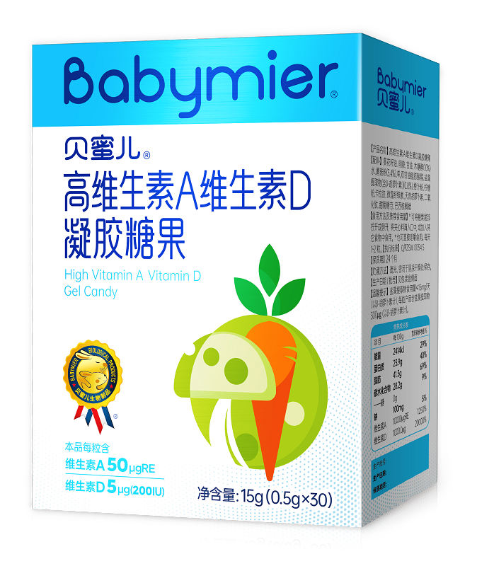 貝蜜兒高維生素A維生素D