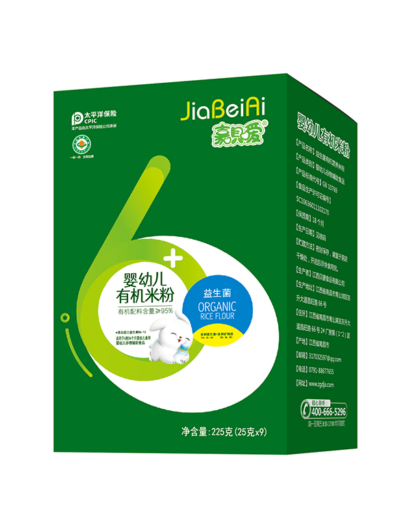 �Άh���ЙC(j��)�׷ۺ��b-������