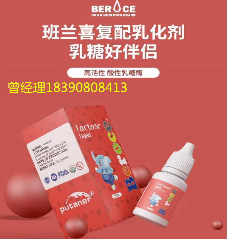 �����M�ڠI�B����ϵ�У�����ø��Һ��