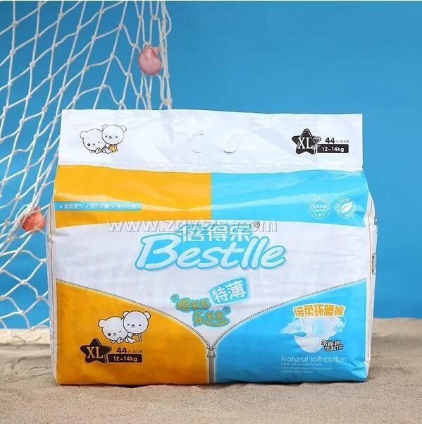 ���Ø�����냺�h(hu��n)��ѝXL