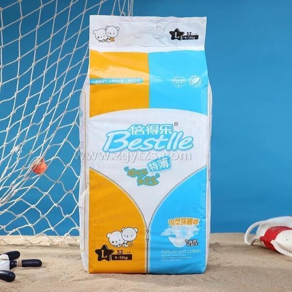 ���Ø�����냺�h(hu��n)��ѝL52